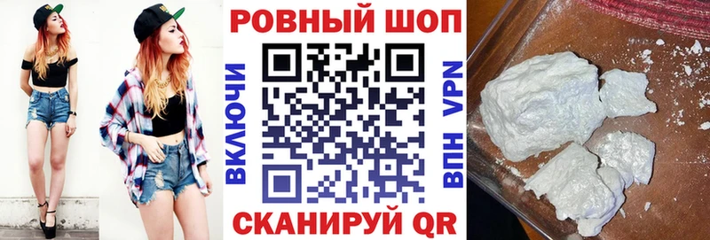 Купить МАРИХУАНА  АМФЕТАМИН  Экстази  МЕФ  ГАШИШ  Губкин