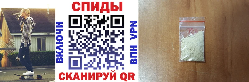 Амфетамин Розовый  Купить закладки  Губкин 