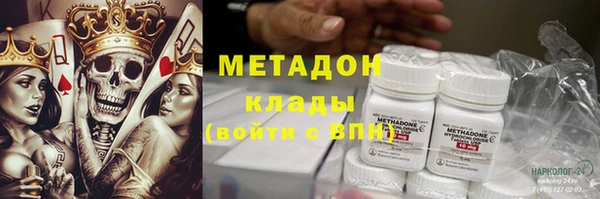 кокаин перу Кинешма