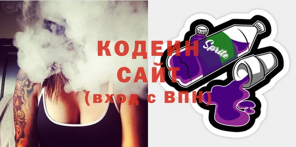 кокаин перу Кинешма