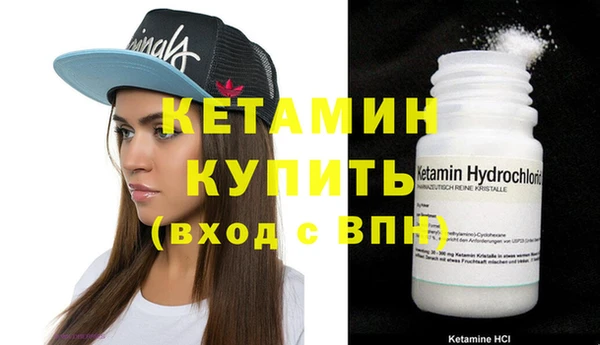СК Киреевск