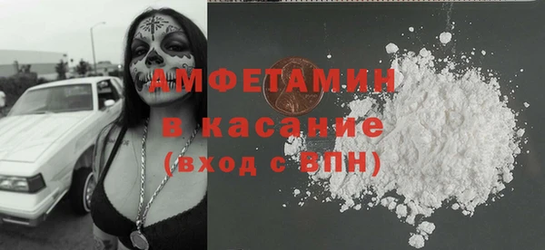 СК Киреевск
