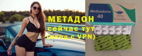 тгк Киренск
