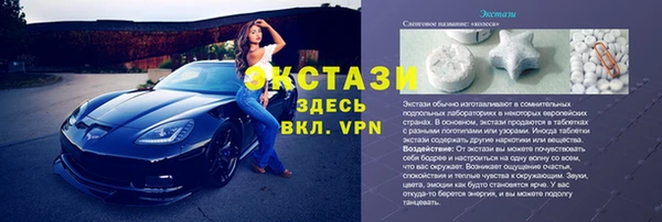 кокаин перу Кинешма