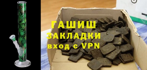 кокаин перу Кинешма