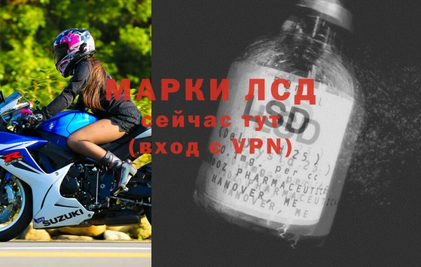 кокаин перу Кинешма