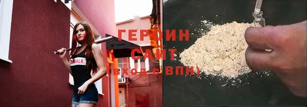 тгк Киренск