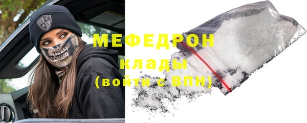 тгк Киренск