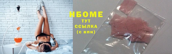 СК Киреевск