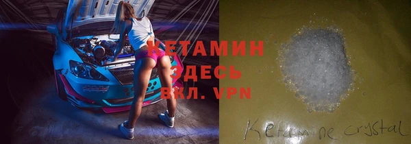 тгк Киренск