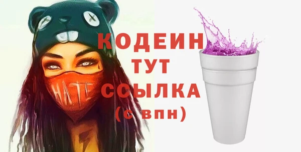 тгк Киренск