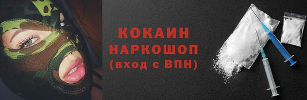 тгк Киренск