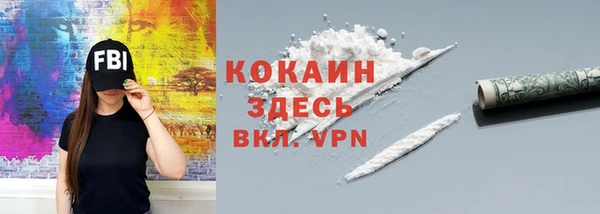 тгк Киренск