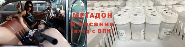 кокаин перу Кинешма