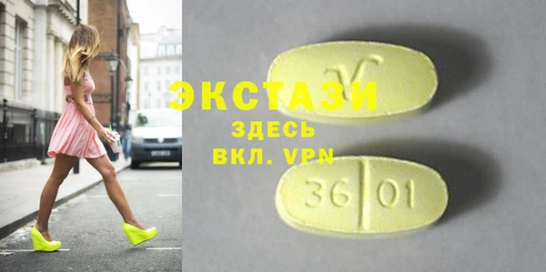 кокаин перу Кинешма