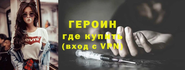 тгк Киренск