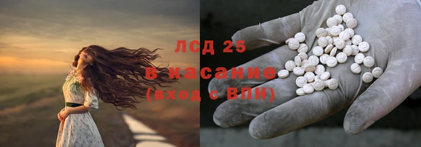 тгк Киренск