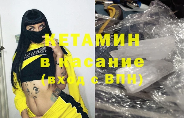 тгк Киренск