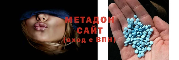кокаин перу Кинешма