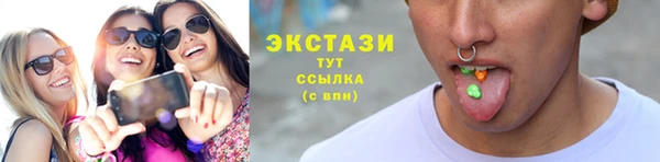 тгк Киренск
