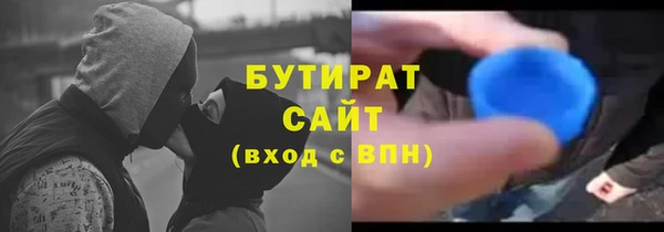 СК Киреевск