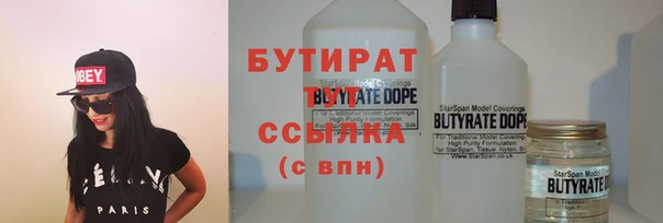 тгк Киренск