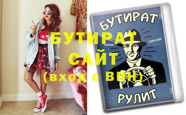 СК Киреевск