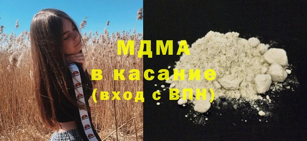 кокаин перу Кинешма