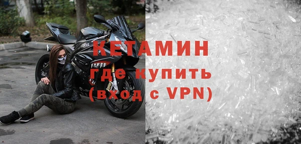 СК Киреевск