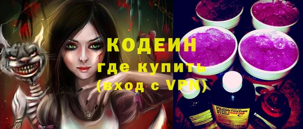 СК Киреевск