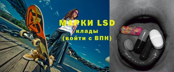 тгк Киренск