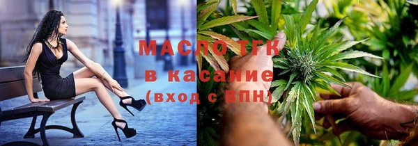 кокаин перу Кинешма
