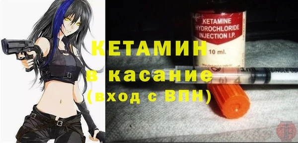 тгк Киренск