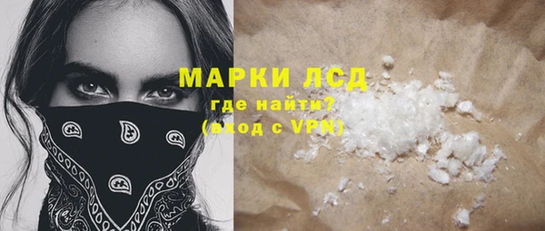 СК Киреевск
