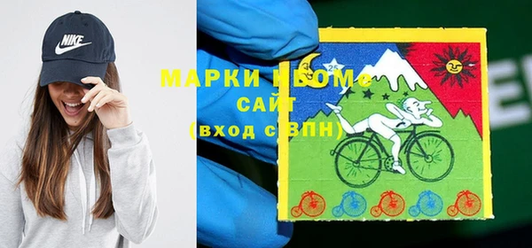 кокаин перу Кинешма