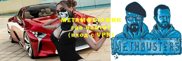 СК Киреевск