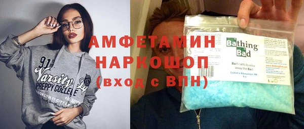 СК Киреевск