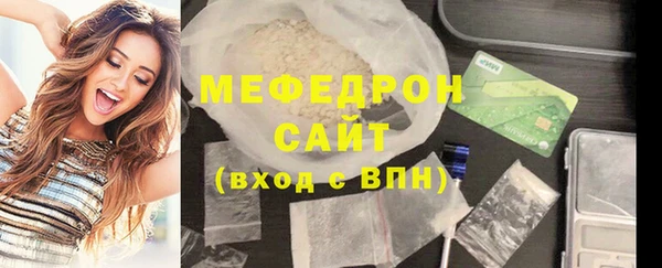 СК Киреевск