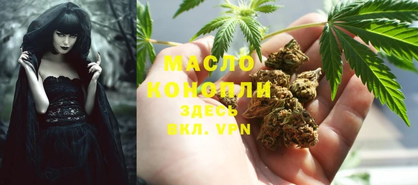 кокаин перу Кинешма
