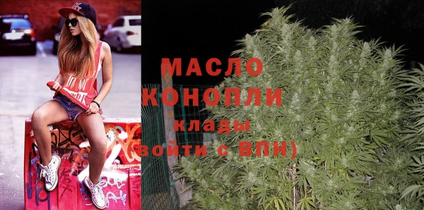 кокаин перу Кинешма