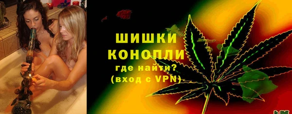 кокаин перу Кинешма