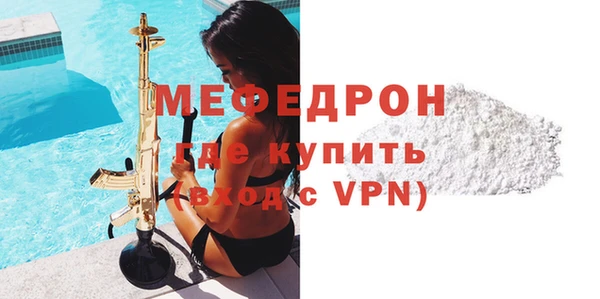 СК Киреевск
