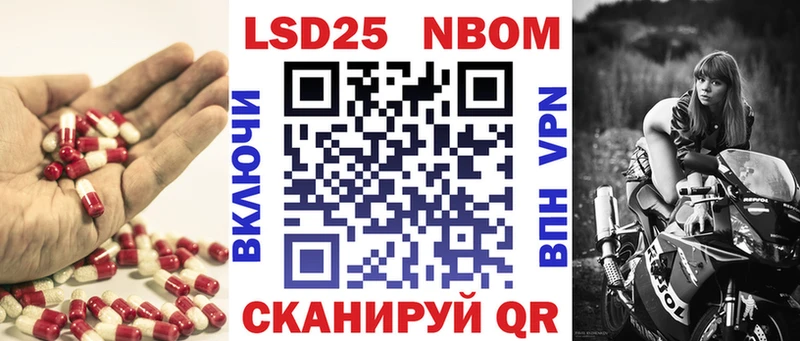 ЛСД экстази ecstasy  Купить где  Губкин 