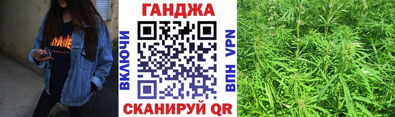 Купить закладки Губкин Марихуана LSD WEED